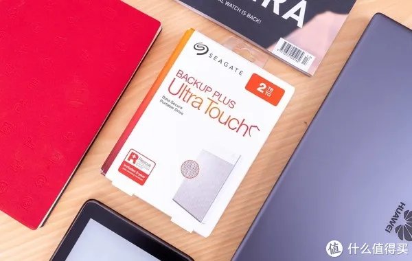 希捷移动硬盘怎么样