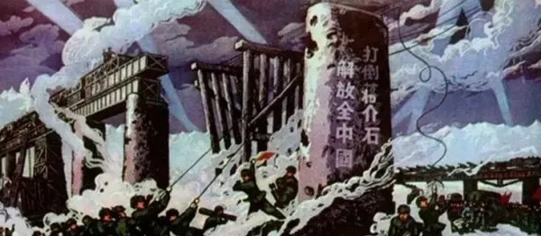 挺进的意思解释