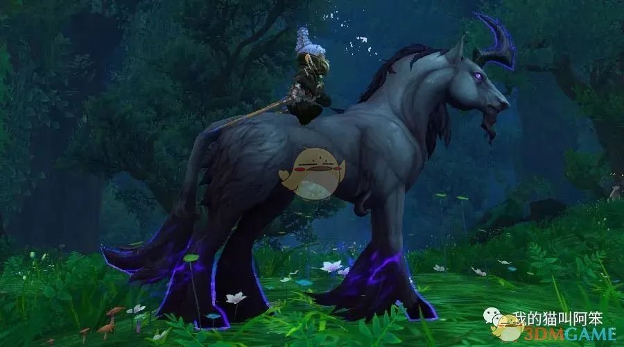 《魔兽世界》2018坐骑排行