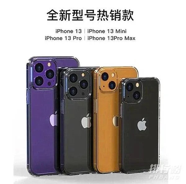 2021年近期即将上市的手机_2021年近期有哪些手机即将上市