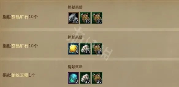 《梦三国2》士兵怎么获得 士兵快速获得方法分享