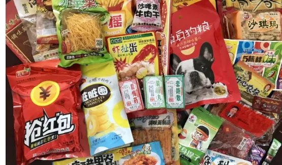 三无食品是指