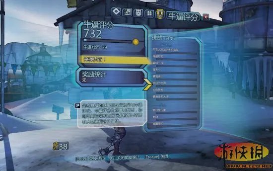 《无主之地2》8.0汉化版发布 游侠LMAO汉化组