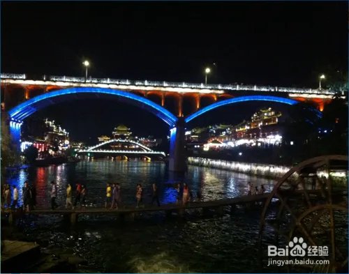 凤凰古城2天自助游攻略