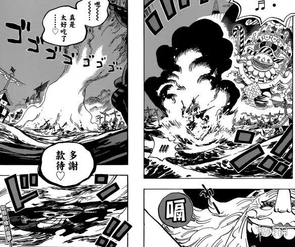 《海贼王》900话：草帽团陷入真噩梦 遇生存大危机！