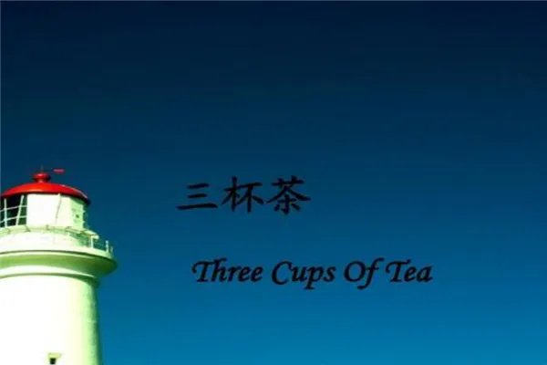 近代十大优秀外国文学作品 值得一看的优秀国外作品有哪些