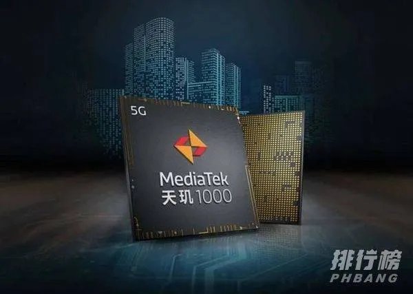 红米k30ultra手机参数配置_红米k30ultra详细参数