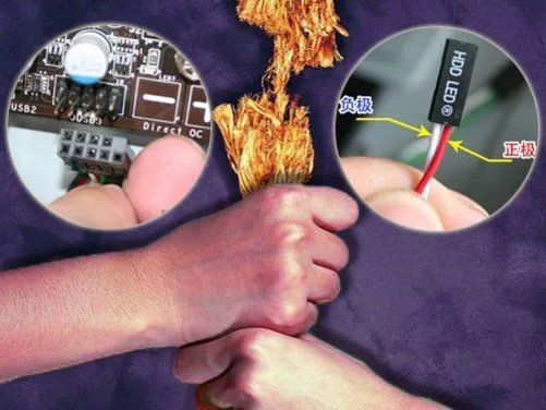 机箱接口你未必懂 手把手教你玩接线