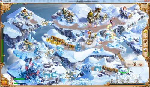 我的公主王国4—第4.8关攻略