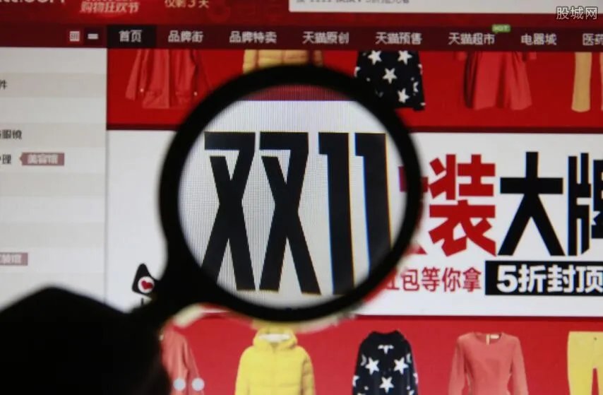 2017年双十一怎么买最省钱 双十一省钱终极小妙招