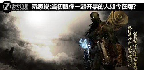 8年前的神贴 贾君鹏你妈妈喊你回家吃饭为何会火