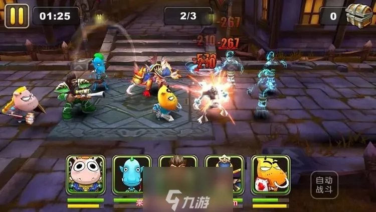 我叫mt2平民最强阵容-五套最强阵容搭配2023