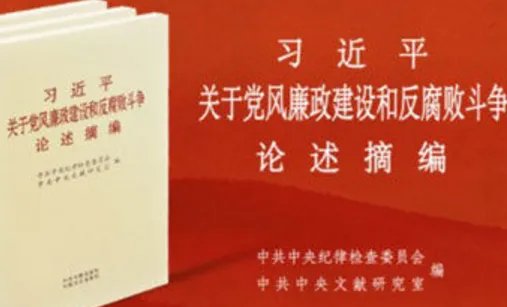 七个有之是哪七个