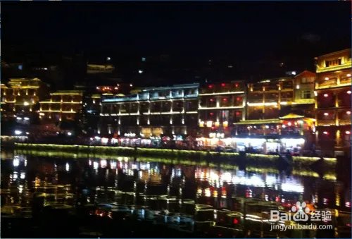 凤凰古城2天自助游攻略