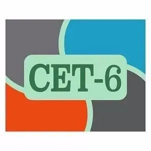 大学英语六级考试听力是一样的吗？