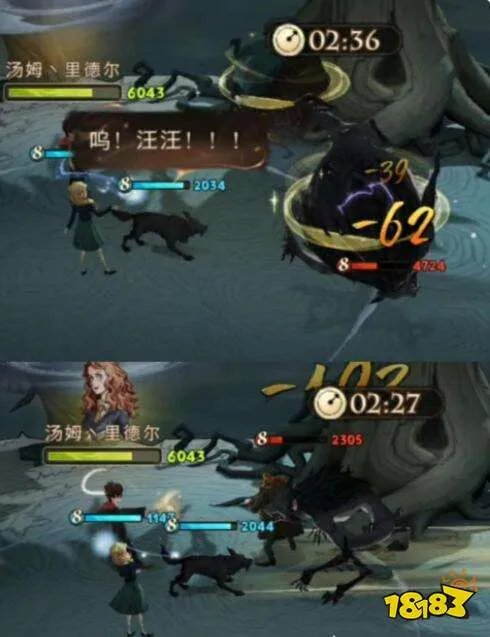 哈利波特魔法觉醒无名之书囚徒通关攻略