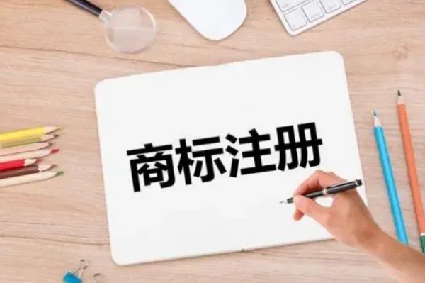 因恶意抢注全红婵商标，一公司被罚5000元，抢注商标能获得哪些利益呢？