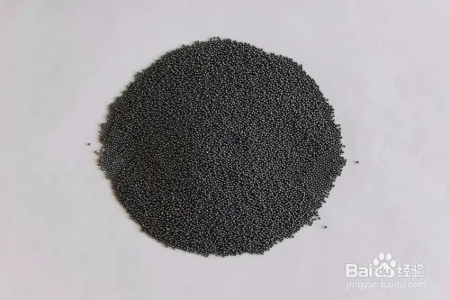 合金钢丸是什么