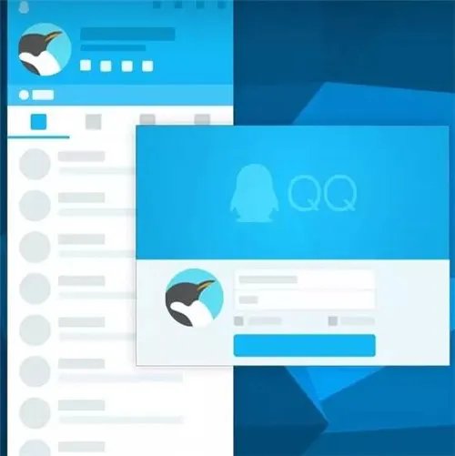 qq邮箱打不开是怎么回事 巧用这3种方法让你避免尴尬