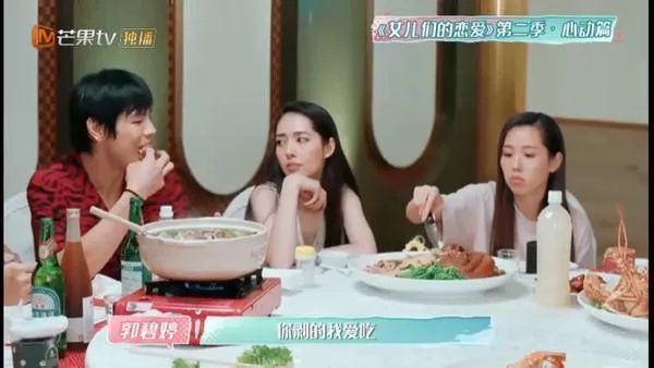 郭碧婷妹妹曝光，美貌竟不输姐姐？