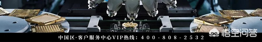 伯爵维修店表针原装售后地址？