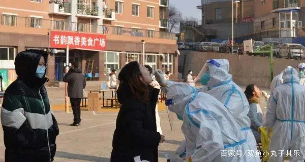 大连10个社区列为中风险地区,分别是哪里?