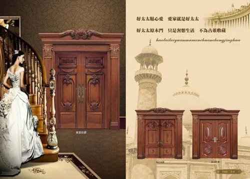 中国十大木门品牌排名  什么牌子的木门好