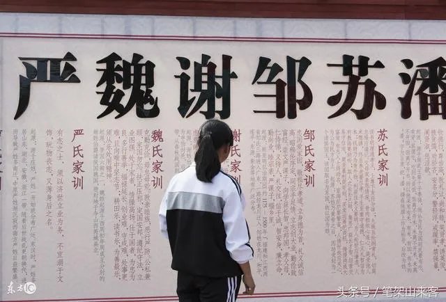 北雁云依案最后改名成功吗