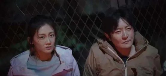 《我是余欢水》中有哪些隐藏剧情?