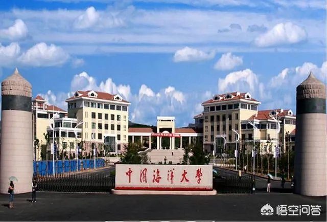 有哪些985、211大学的分数比较低？