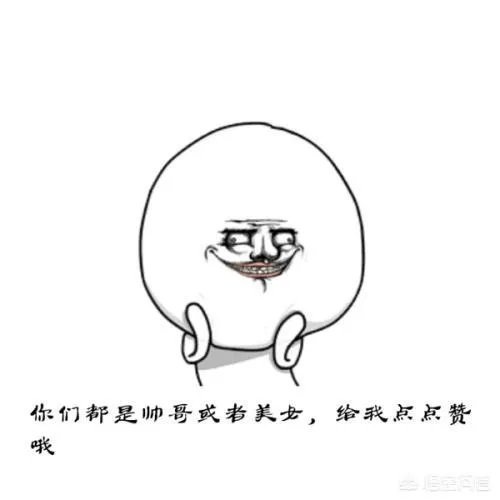 今晚周杰伦的魔术虽然全是高科技，但是有个很大的破绽大家看出来了吗？