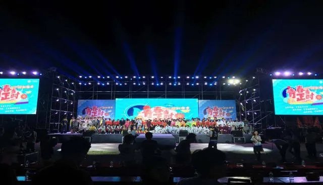 你们大学的迎新晚会是怎样的?