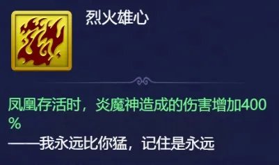 梦幻西游网页版五行斗法攻略