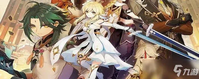 《原神》雷鸣仙钓鱼点掉血怎么破 雷鸣仙钓鱼攻略