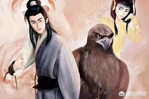 关于杨过的后人？