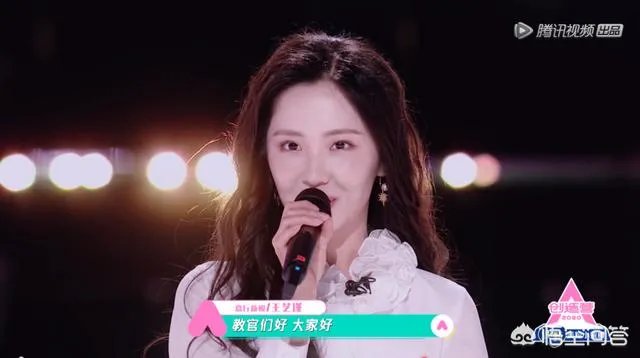 《创造营2020》颜值排名前十你认为都有谁？