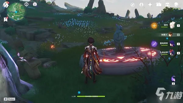 《原神》雷鸟的系谱攻略大全