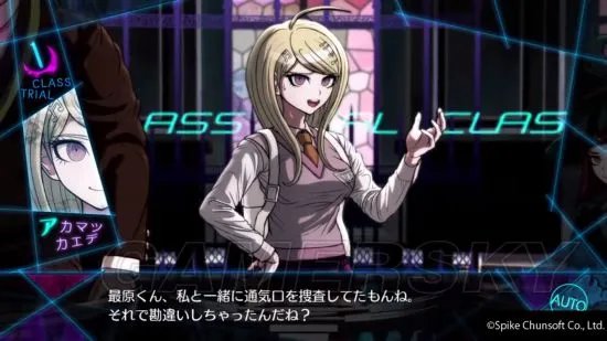 《新弹丸论破V3》全里路线剧情及截图一览