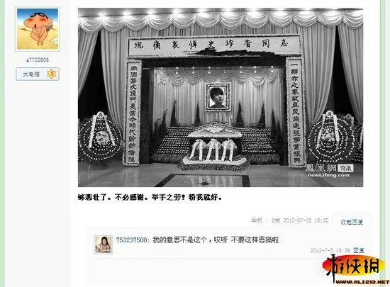 PS大神繁忙依旧!各种雷人恶搞PS神图海量来袭