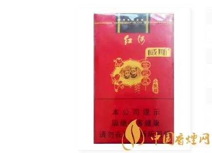 2020威斯小熊猫香烟价钱及图片一览