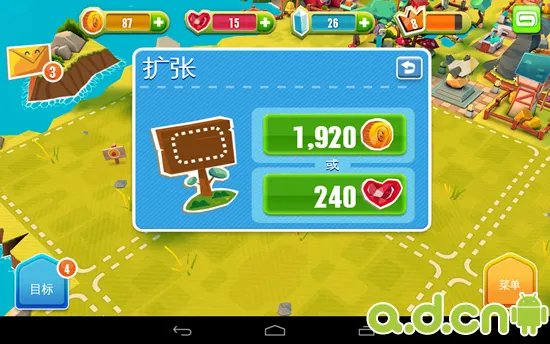 《恶魔大作战 Monster Life》攻略之牧场建造篇