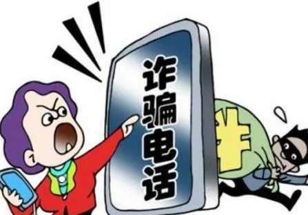 蚌埠一女子神回答诈骗电话:“我卡里就0.25元”,骗子是何反应?