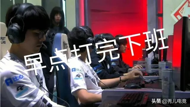 10月26日IG大劣势翻盘GRF，Theshy又打出“天使下凡”操作，如何评价？