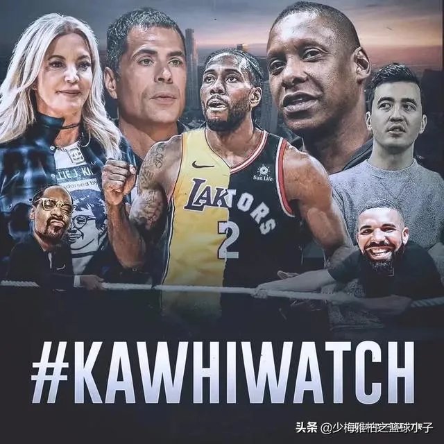 对于NBA伦纳德签约快船，你怎么看？