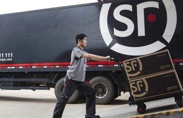 顺丰快递什么时候停运2021 顺丰快递停运通知2021