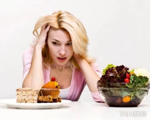 媒体揭名媛变形记白富美爱的减肥方法