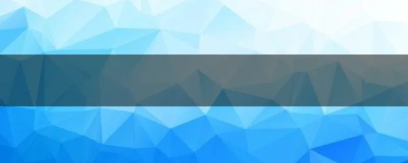 英德小虫网招幼儿园老师吗