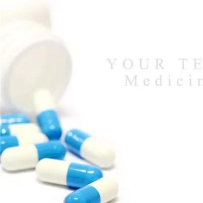 处方药和非处方药的区别