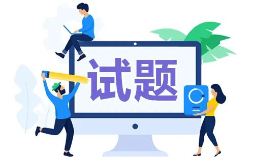 杜甫望岳岱宗夫如何齐鲁青未了中的岱宗指的是