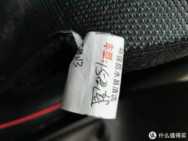 丝圈脚垫体验测评